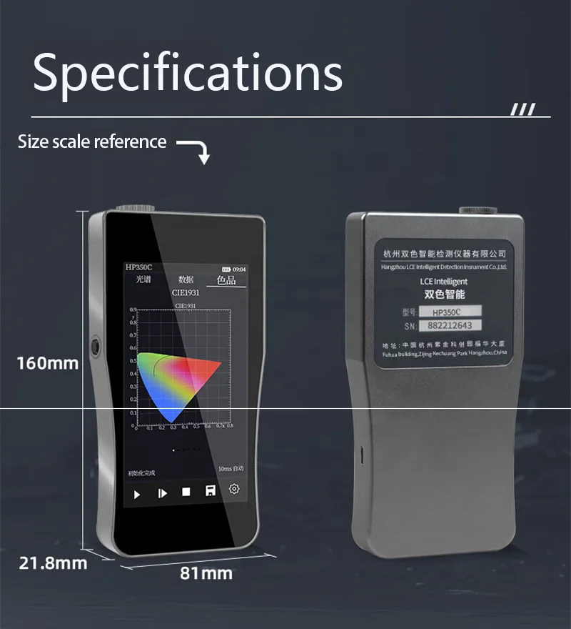 جهاز قياس الطيف الضوئي المحمول - مراجعة Spectroscope Handheld وسعره