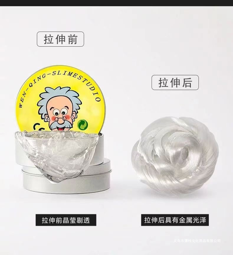 مجموعة ألعاب سلايم سائل كريستا - مراجعة Crystal Growing Kit وسعره